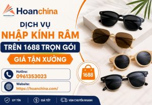 Nhập kính râm trên 1688