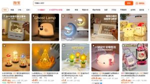 Order đèn ngủ trên Taobao