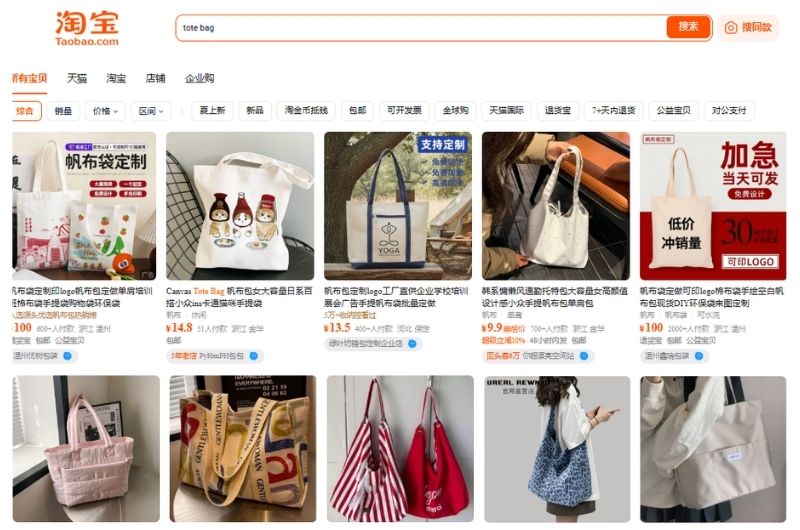 Nhập túi tote Trung Quốc