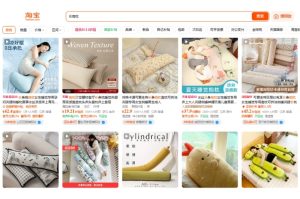 Order gối ôm Taobao