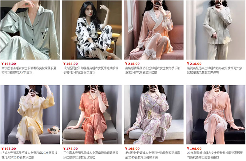 Nguồn nhập đồ ngủ Pijama Trung Quốc giá rẻ