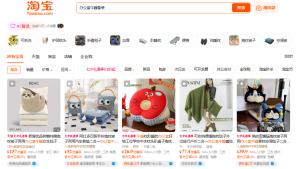 Order chăn gối văn phòng trên Taobao