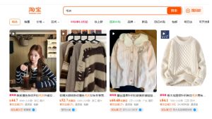 Order áo len trên Taobao