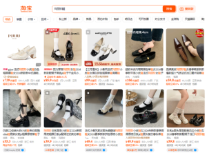Order giày mary jane trên Taobao