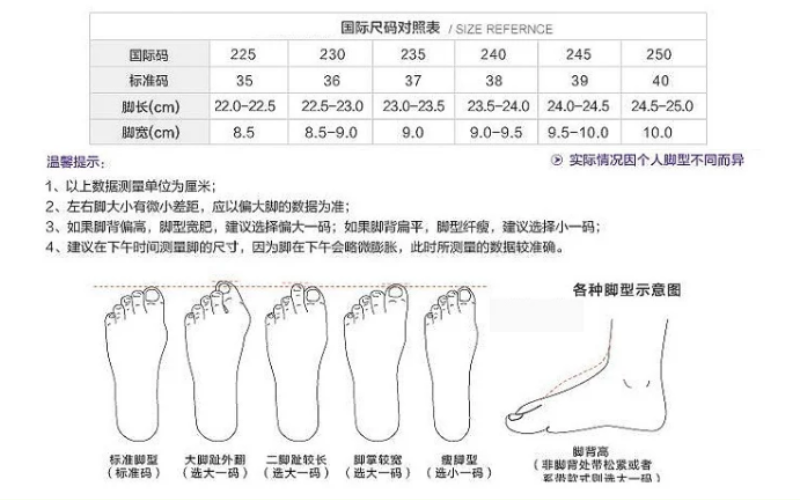 Order giày mary jane trên Taobao